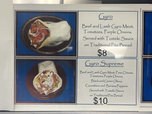 Nikos Greek Gyros by null