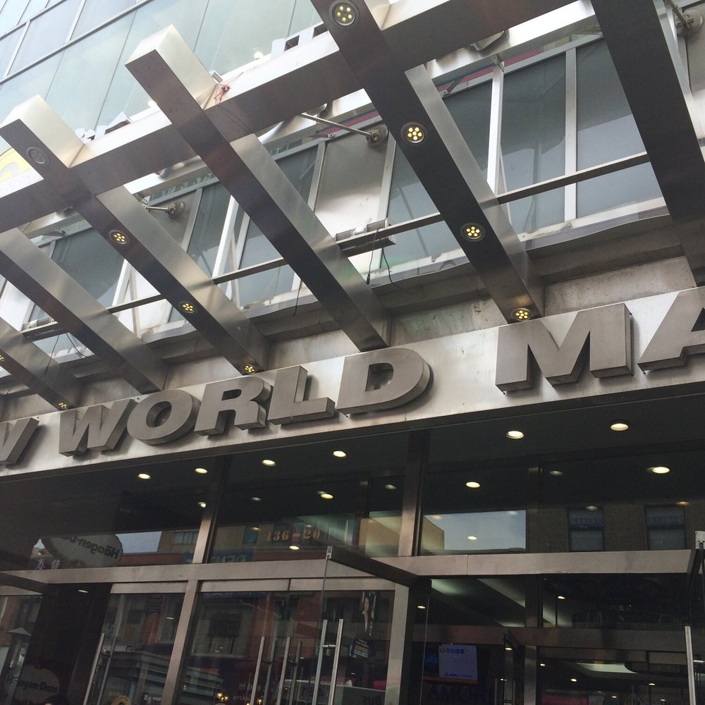 New World Mall - Shopping Centers Near Me - Flushing, New York New World Mall - Shopping Centers Near Me - Flushing, New York
