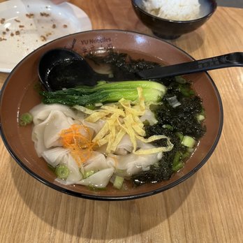 Yu Noodles - S8. Pork Wonton and Chicken Broth - Chinese Near Me - Fairfax, Virginia Yu Noodles - S8. Pork Wonton and Chicken Broth - Chinese Near Me - Fairfax, Virginia