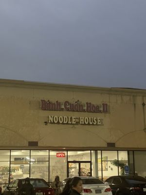 Banh Cuon Hoa #2 by null