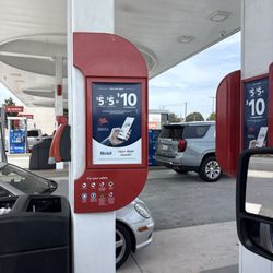 Mobil - Fuel island