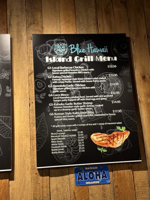 Menu photo 5 Blue Hawaii Omaha, NE