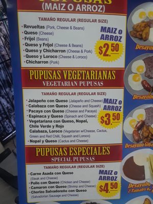Menu photo 8 Sabrositas Pupusas & Beer Van nuys, CA Menu photo 8 Sabrositas Pupusas & Beer Van nuys, CA