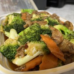 Asian Kitchen - Hunan beef