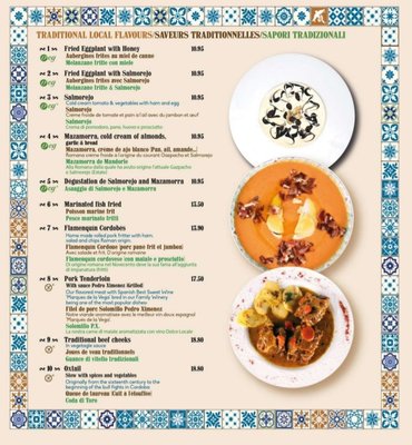 Menu photo 3 Patio de la Juderia Córdoba, CO