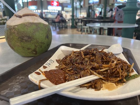 Lao Fu Zi Fried Kway Teow by null