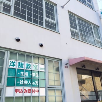 ディーズファッション専門学校 Specialty Schools 下京区堺町通松原下る鍛冶屋町254 京都市 京都府 Japan Phone Number ディーズファッション専門学校 Specialty Schools 下京区堺町通松原下る鍛冶屋町254 京都市 京都府 Japan Phone Number