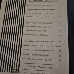 A la carte menu