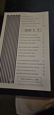 Menu photo 2 Crown Shy New York, NY Menu photo 2 Crown Shy New York, NY
