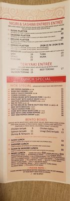 Menu photo 6 Cubist Circle Weymouth, MA