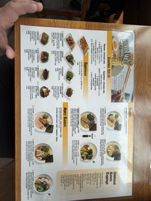 Menu photo 2 Silverlake Ramen San Diego, CA Menu photo 2 Silverlake Ramen San Diego, CA