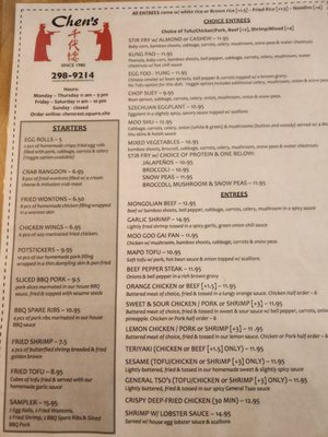 Menu photo 4 Chen's Chinese Restaurant Albuquerque, NM Menu photo 4 Chen's Chinese Restaurant Albuquerque, NM