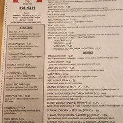 Chen's Chinese Restaurant - Menu