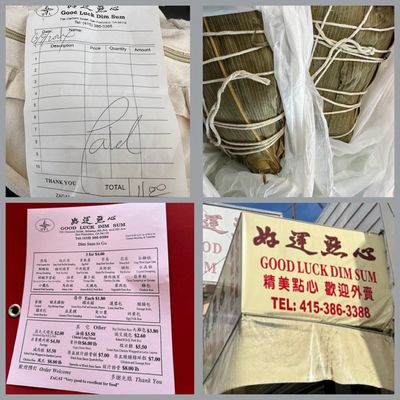 Good Luck Dim Sum by null