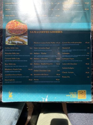 Menu photo 8 Sama Coffee Shop San Mateo, CA