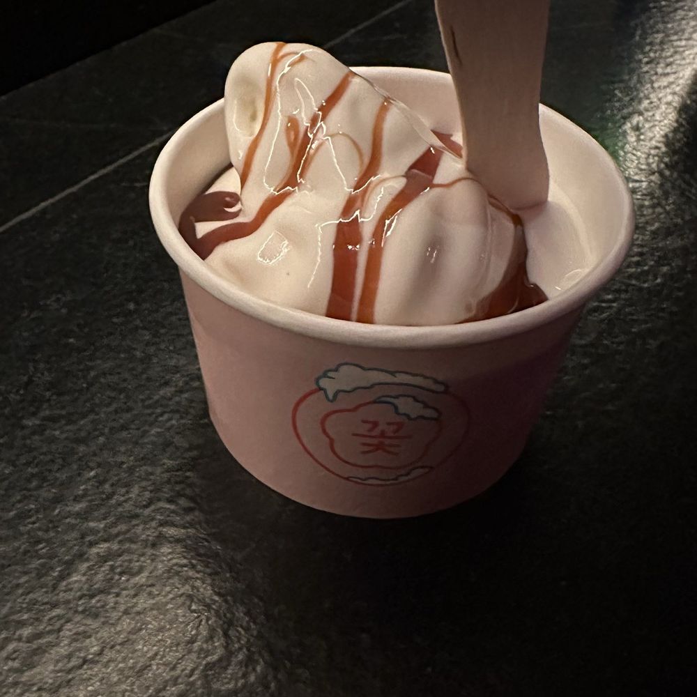 COTE - Vanilla Soft Serve with soy caramel. BOMB! ( ^_^)b - Steakhouses Near Me - Las Vegas, Nevada COTE - Vanilla Soft Serve with soy caramel. BOMB! ( ^_^)b - Steakhouses Near Me - Las Vegas, Nevada