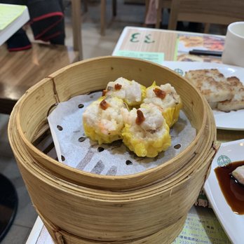 添好運點心專門店 - Siu Mai - Cantonese Near Me - Hong Kong, HK