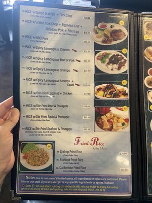 Menu photo 5 Planet Pho Kailua, HI