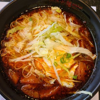 Mian - Huaxing Fried Egg Noodles - Szechuan Near Me - San Gabriel, California Mian - Huaxing Fried Egg Noodles - Szechuan Near Me - San Gabriel, California