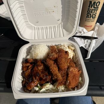 Mo' Bettahs Hawaiian Style Food - Mini - 2 Choice with teriyaki chicken and katsu - Hawaiian Near Me - Forney, Texas Mo' Bettahs Hawaiian Style Food - Mini - 2 Choice with teriyaki chicken and katsu - Hawaiian Near Me - Forney, Texas