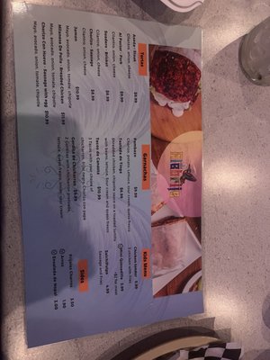 Menu photo 1 El Alebrije Taco Lounge Doraville, GA Menu photo 1 El Alebrije Taco Lounge Doraville, GA
