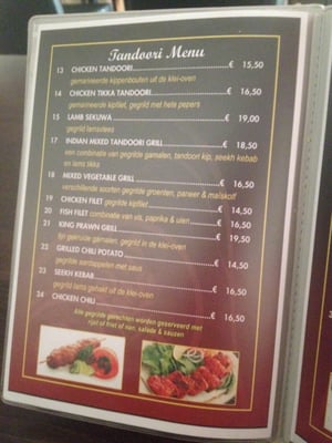 Menu photo 6 Namaste Restaurant Hoofddorp, NH