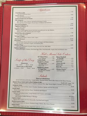 Menu photo 5 Mama Mia Pie & Pasta Elkins, WV Menu photo 5 Mama Mia Pie & Pasta Elkins, WV