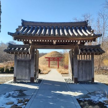 Lauritzen Gardens - Japanese Park - Venues & Event Spaces Near Me - Omaha, Nebraska Lauritzen Gardens - Japanese Park - Venues & Event Spaces Near Me - Omaha, Nebraska