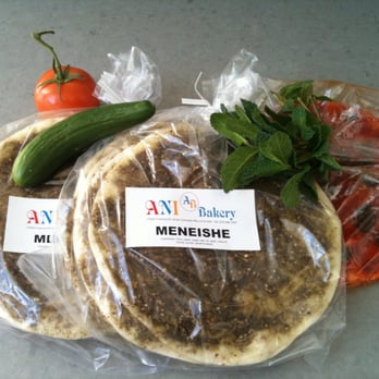 Ani Bakery - Bakeries Near Me - Granada Hills, California Ani Bakery - Bakeries Near Me - Granada Hills, California