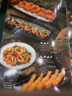 Menu photo 3 Dragon Garden Glendale, CA