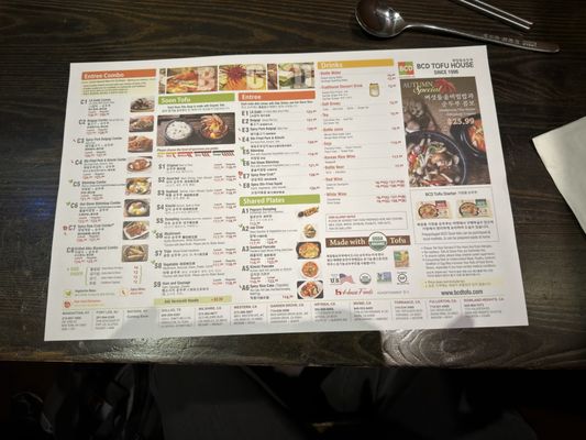 Menu photo 4 BCD Tofu House New York, NY Menu photo 4 BCD Tofu House New York, NY