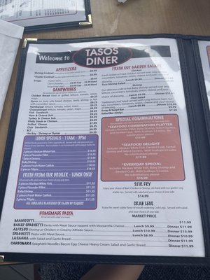 Menu photo 4 Papa Tasos Wytheville, VA Menu photo 4 Papa Tasos Wytheville, VA