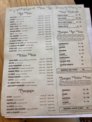 Menu photo 4 Babushka's - Hyde Park Tampa Bay, FL