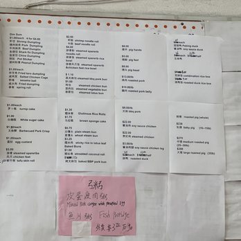 Big Dish Restaurant - Menu as of 7/11/2022 - Barbeque Near Me - Oakland, California
