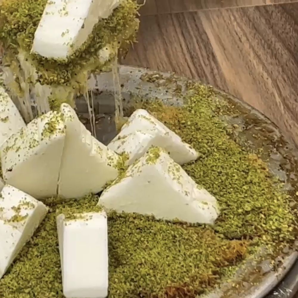 Antepli Baklava 2 - With pistachios and Turkish ice cream - Bakeries Near Me - Paterson, New Jersey Antepli Baklava 2 - With pistachios and Turkish ice cream - Bakeries Near Me - Paterson, New Jersey
