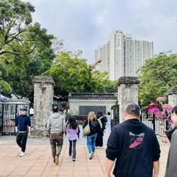 九龍寨城公園