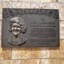 Photo of Eliza James-McBean Clocktower