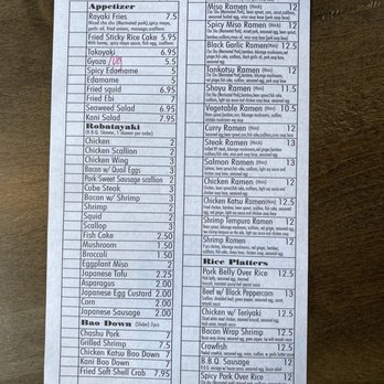 Rayaki - Philadelphia - Menu - Ramen Near Me - Philadelphia, Pennsylvania Rayaki - Philadelphia - Menu - Ramen Near Me - Philadelphia, Pennsylvania