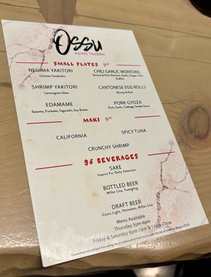 Menu photo 1 Ossu Asian Tavern Atlantic City, NJ
