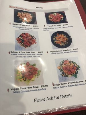 Menu photo 2 Favor Sushi Pompano Beach, FL Menu photo 2 Favor Sushi Pompano Beach, FL