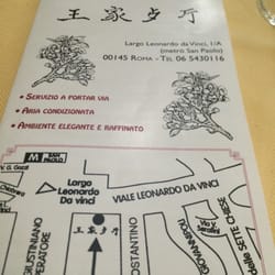 Casa Imperiale