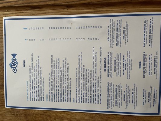 Menu photo 2 Fish MV Tisbury, MA