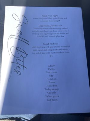 Menu photo 5 Marylous Soul Dining Experience Richmond, VA