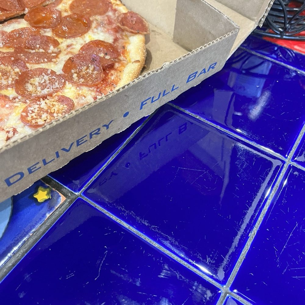 Pizza Pizza