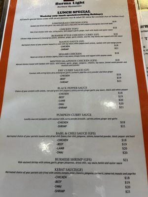 Menu photo 3 Burma Light Folsom, CA