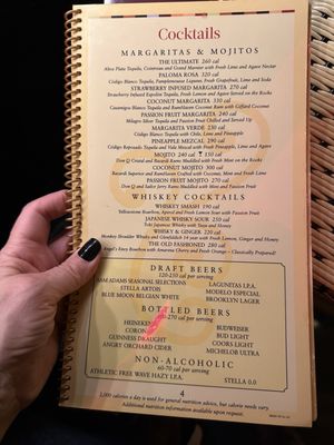 Menu photo 5 The Cheesecake Factory Elmhurst, NY Menu photo 5 The Cheesecake Factory Elmhurst, NY