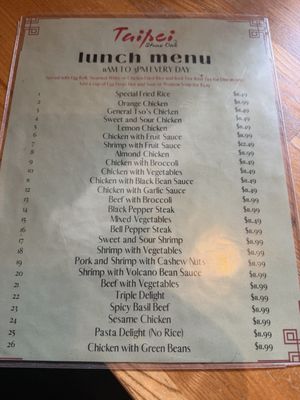 Menu photo 1 Taipei Restaurant San Antonio, TX