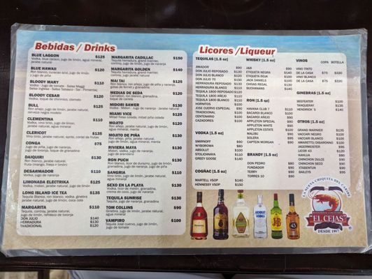 Restaurant El Cejas by null