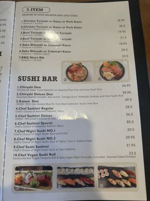 Menu photo 3 Sushi Ken Fremont, CA Menu photo 3 Sushi Ken Fremont, CA