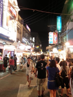 Shilin Night Market by null